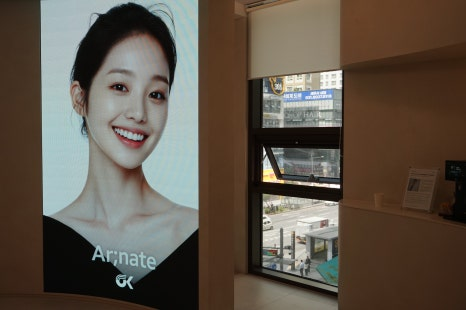 미사 라미네이트, 무삭제 라미네이트 아르네이트가 치아를 덜 깎아도 되는 과학적 이유 1 <의사 설명> 8