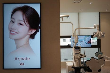 미사 라미네이트, 무삭제 라미네이트 아르네이트가 치아를 덜 깎아도 되는 과학적 이유 1 <의사 설명> 14
