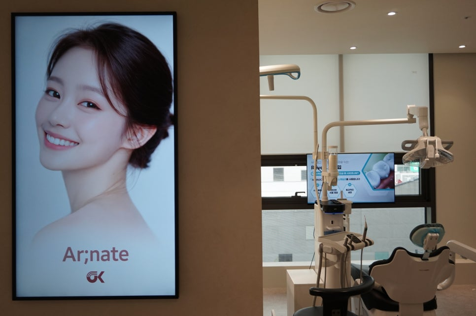 미사치과추천, 충치치료 치아 삭제 걱정된다면 읽어보세요 2 <의사조언> 5